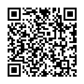 QR code for Vigthoria AGI Android APK download