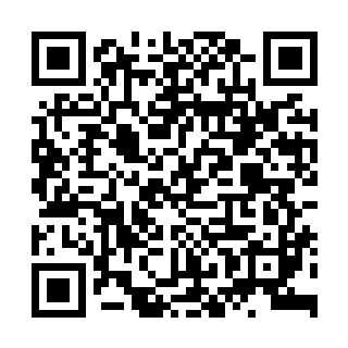 QR code for UsGuard Android APK download